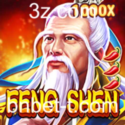 FengShen: Explorando o Universo de Estratégia do Jogo